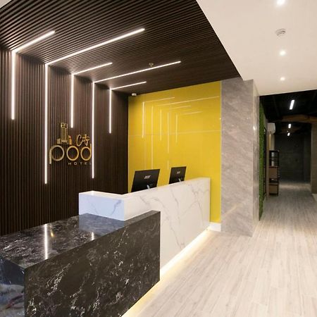 City Pod Hotel Cebu Exterior photo